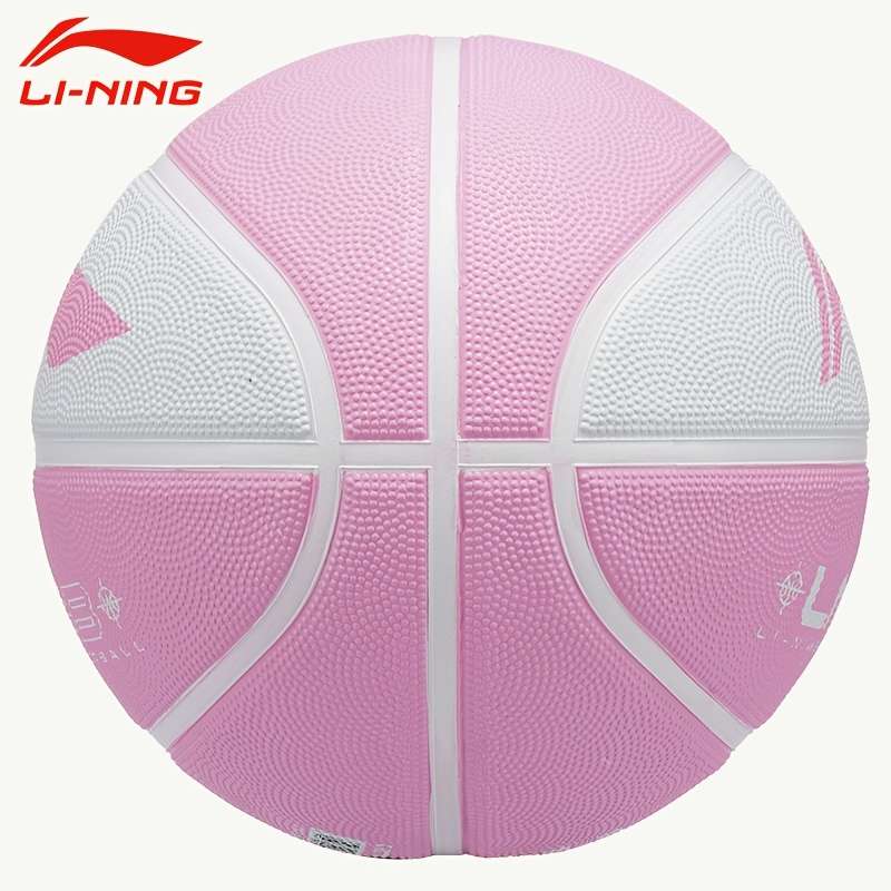 Basketball Size  Circumference In Inches Size 17.7874.93Cm