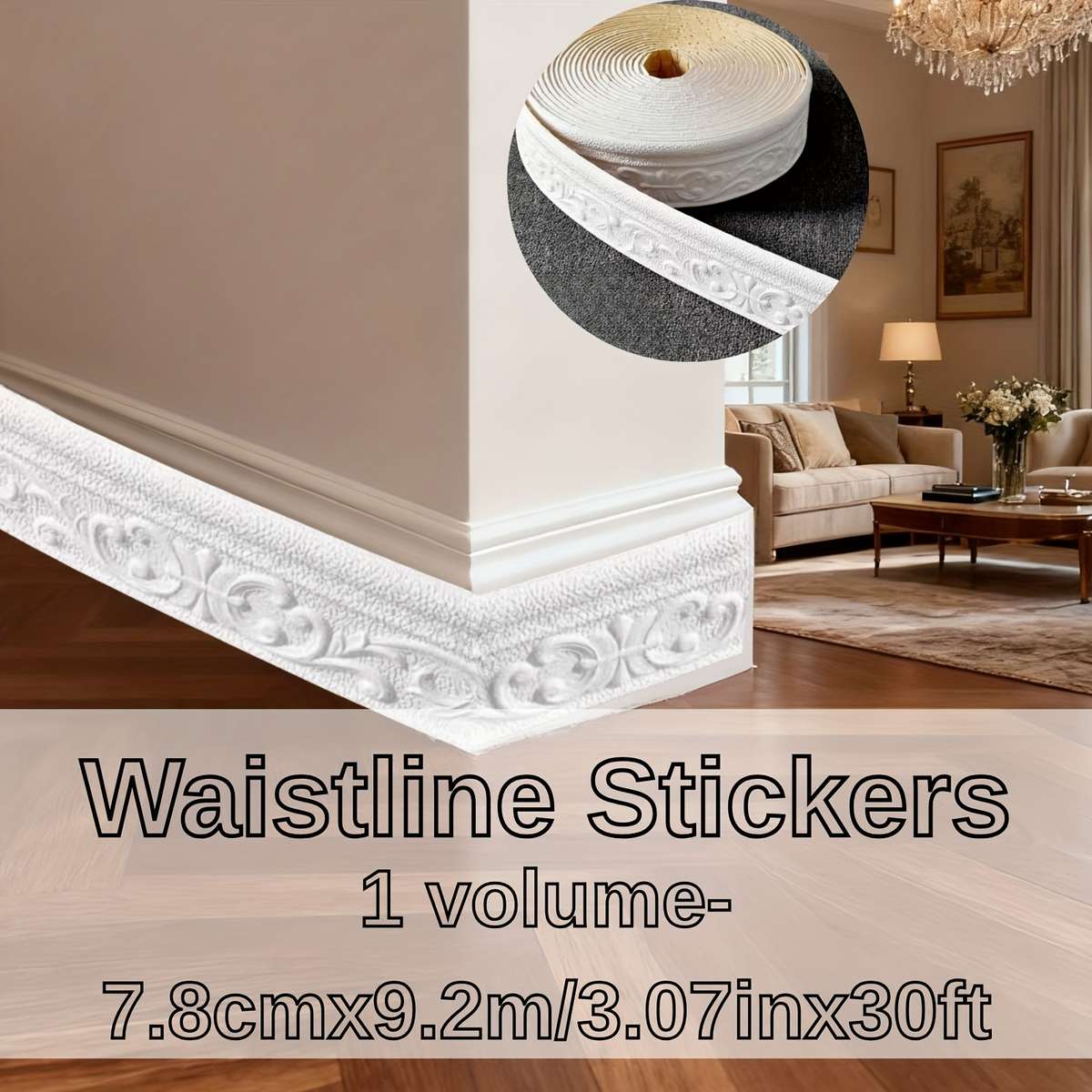 Skirting Board 7.8Cmx9.2M3.07Inx30Ft