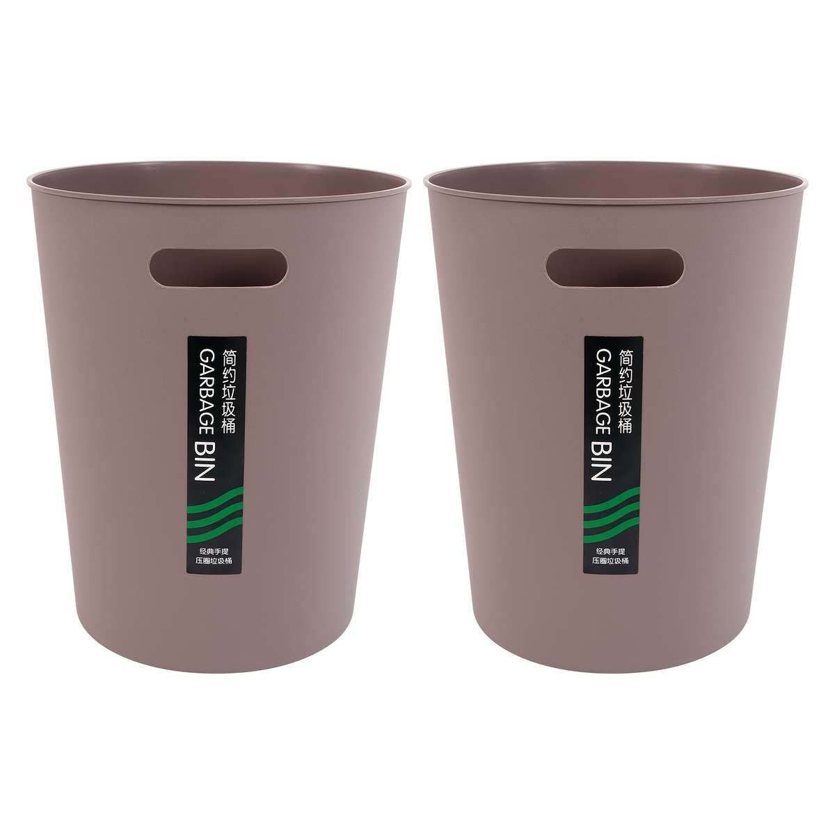 Garbage Can Color White Quantity2Pcs