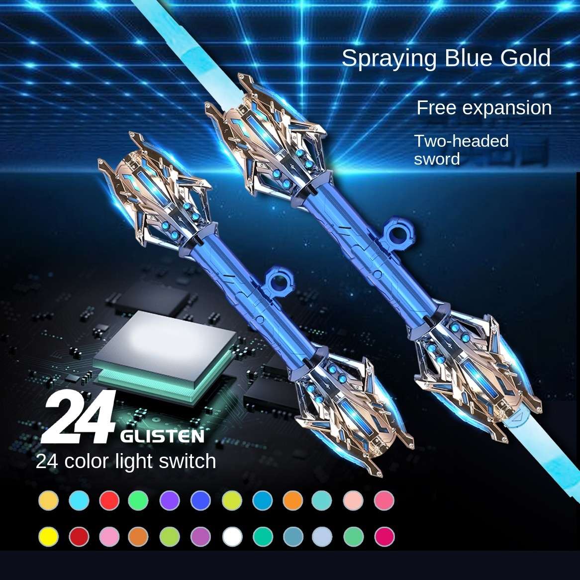 Toy Weapons Color Lightning Star Flash Sword  Aurora Black  [Six  Color Light Switching]