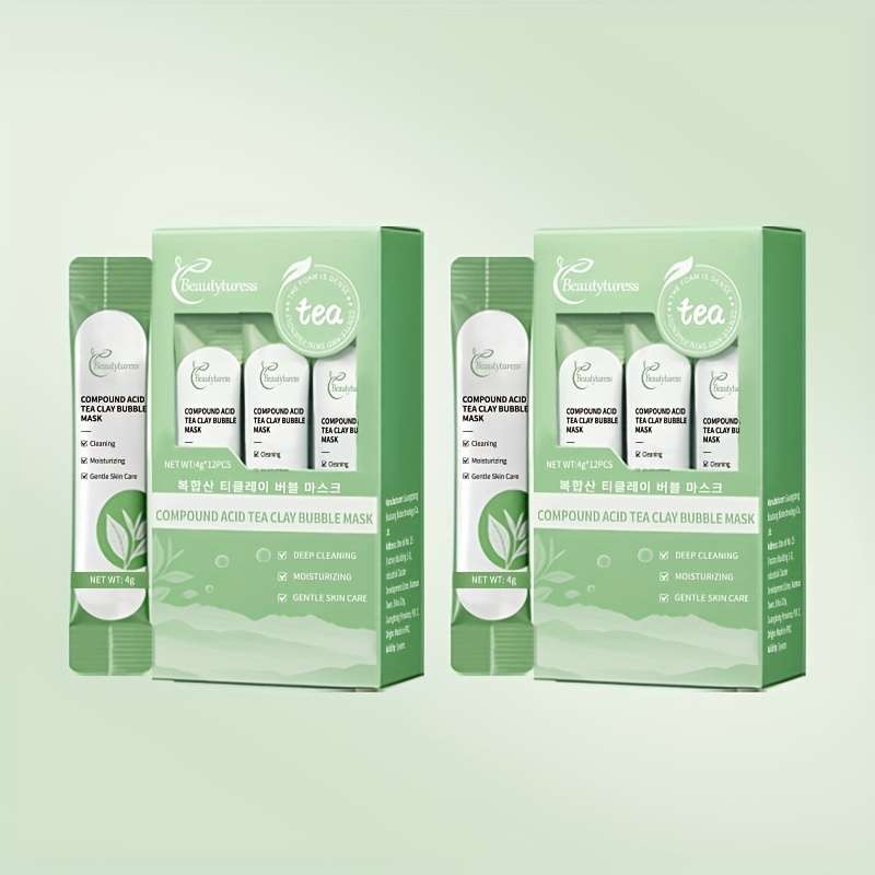 Facial Mask Quantity 2 Boxes Capacity4G*24