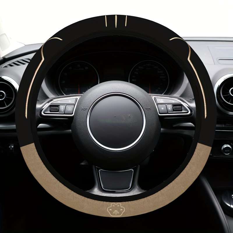 Car Steering Wheel Cover Purple A Section