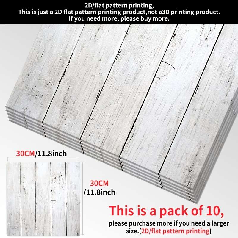 Self Adhesive Floor Stickers 11.8Inchx11.8Inch30X30Cm