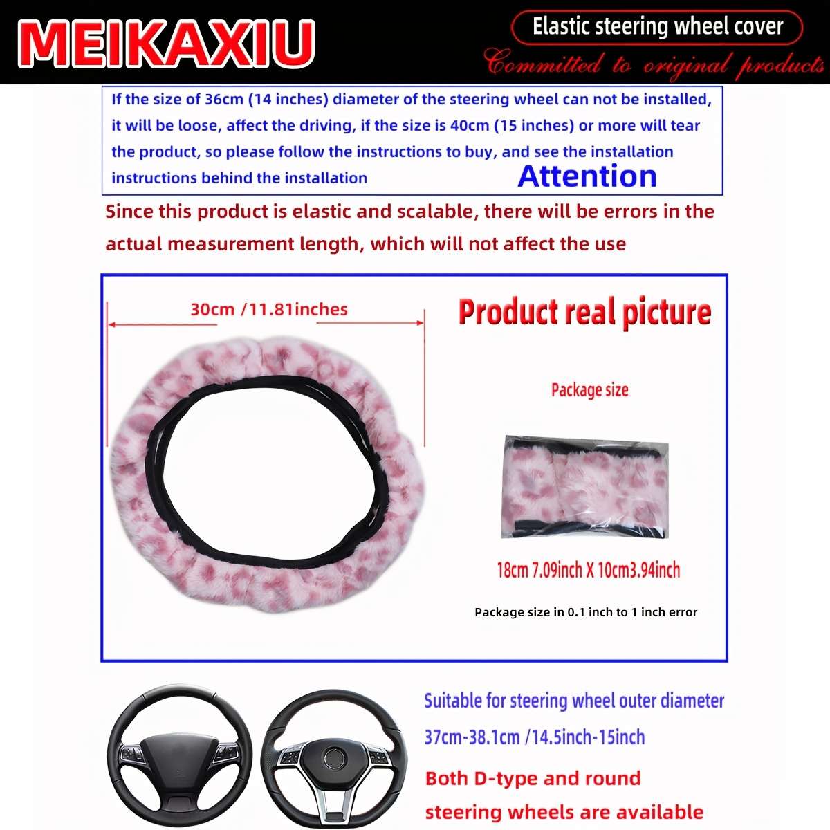 Car Steering Wheel Cover Purple