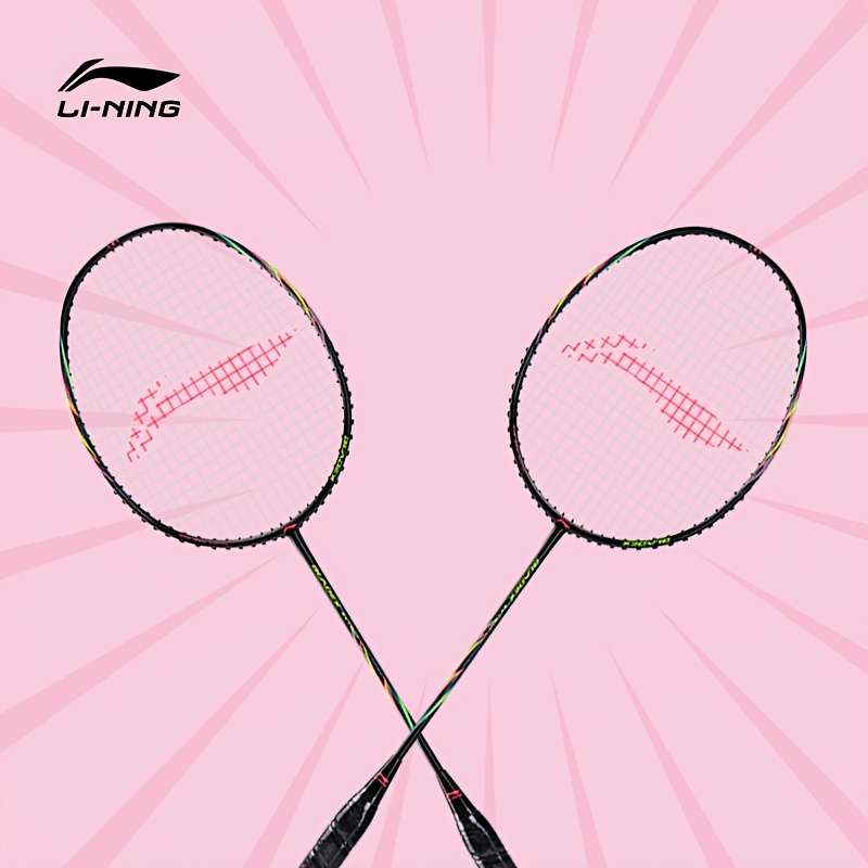 Badminton Racket Model Aypt75355 White