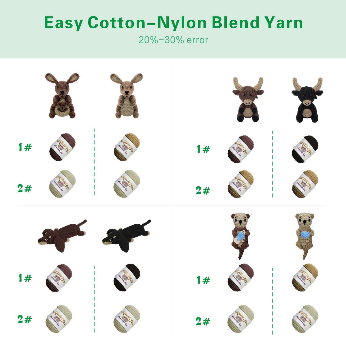 Plush Toyss color 1# 70034 coffee & khaki