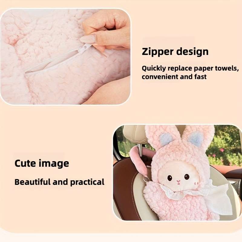 Car Tissue Box Style Bean Shaped Sheep Tissue Box   Pink