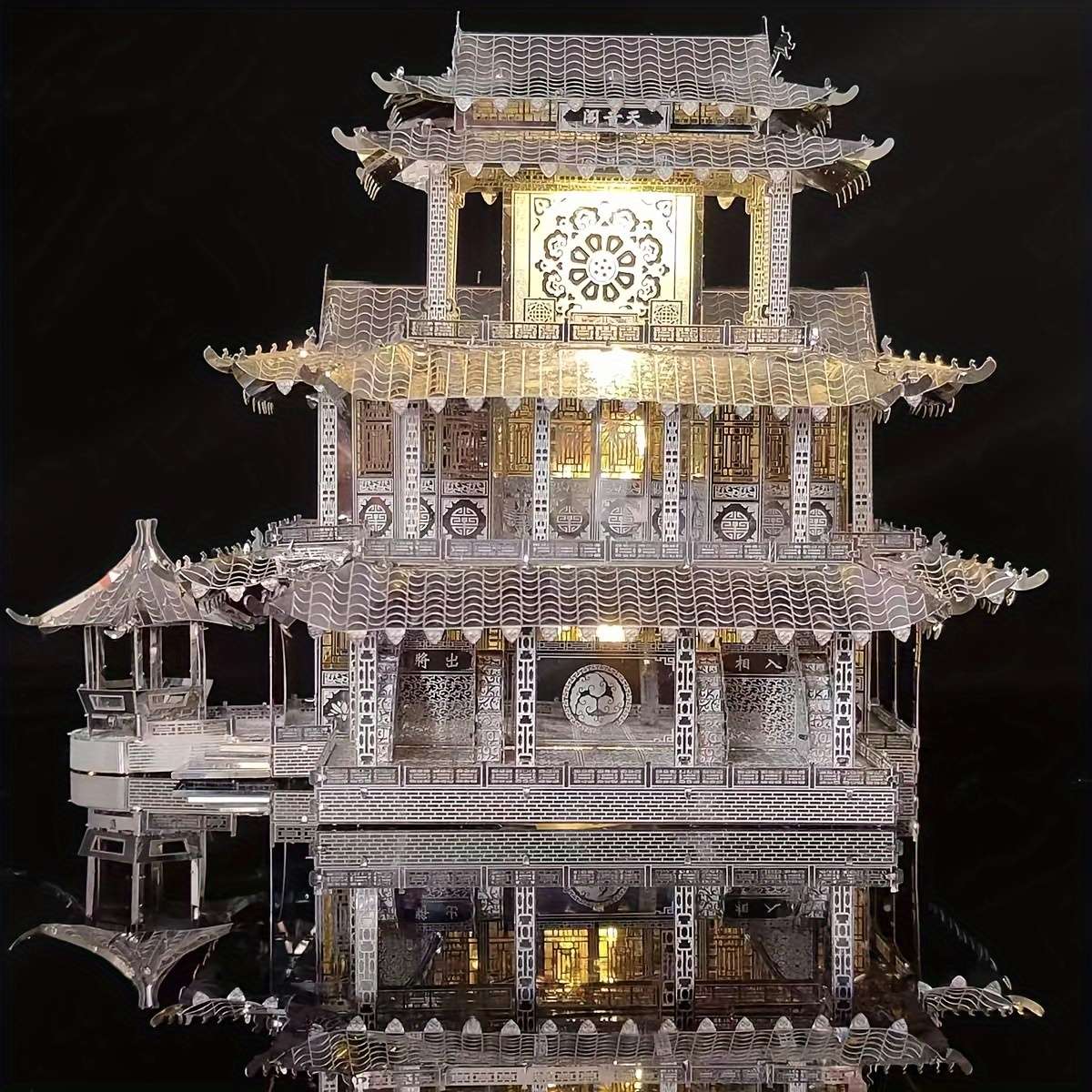 Building Toy Architectural Model Toy Set Items Tianyin Pavilion