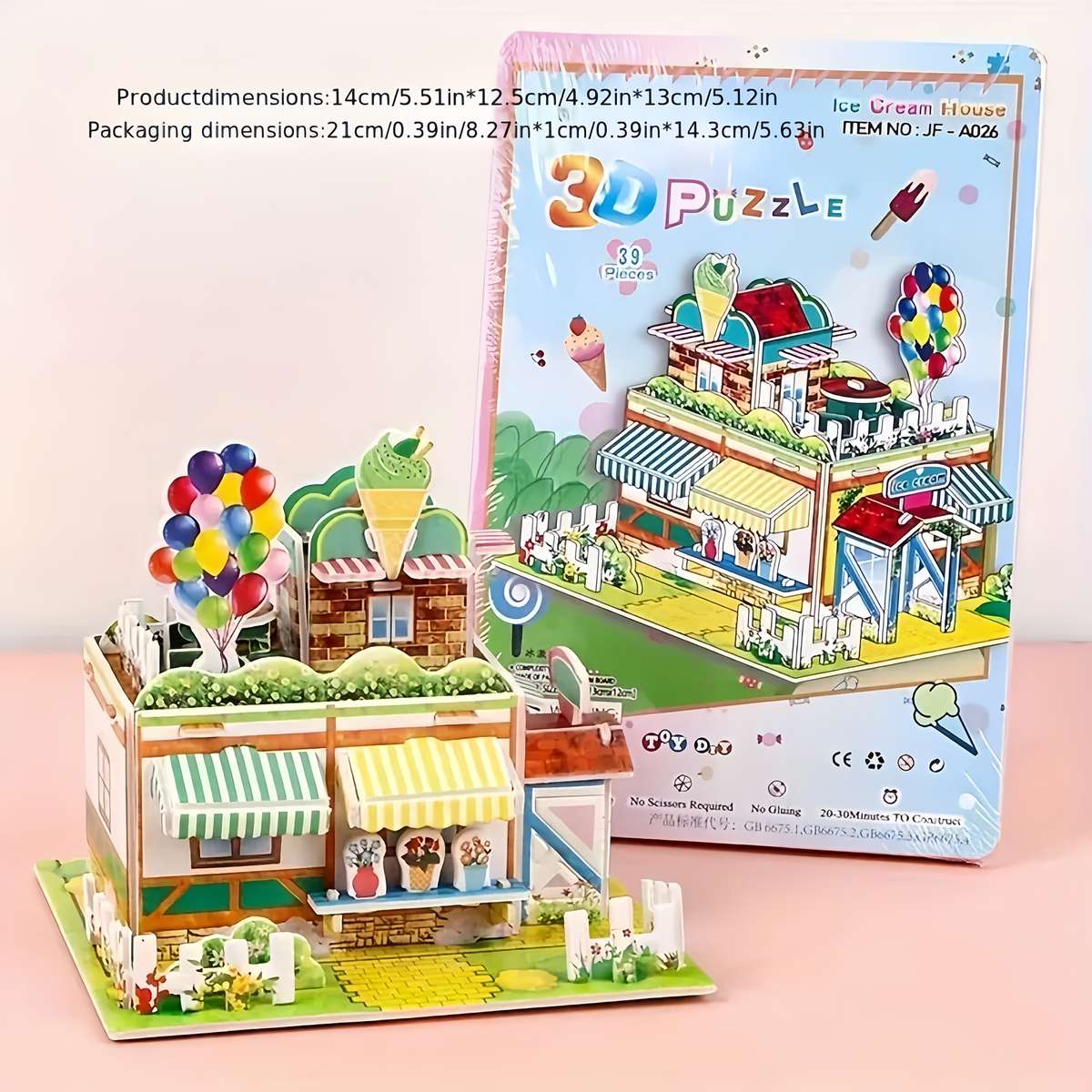 Building Toy Architectural Model Toy Set Style 4Pcs Set