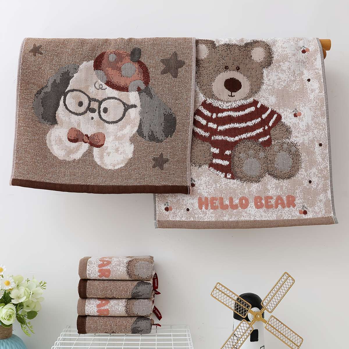 Towel Style 2Pack A Bear