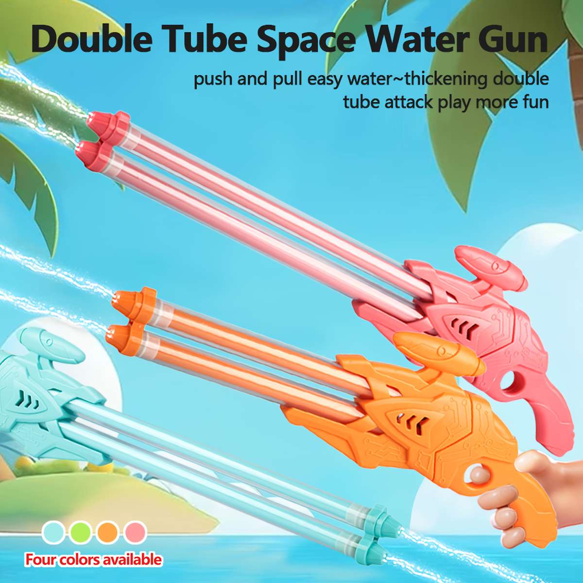 Toy Guns Color Random Color Size 55Cm/21.65In