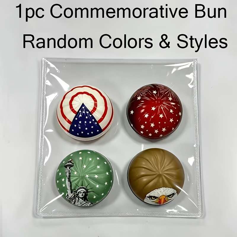 Squeezable Toys Items 1 Random Color