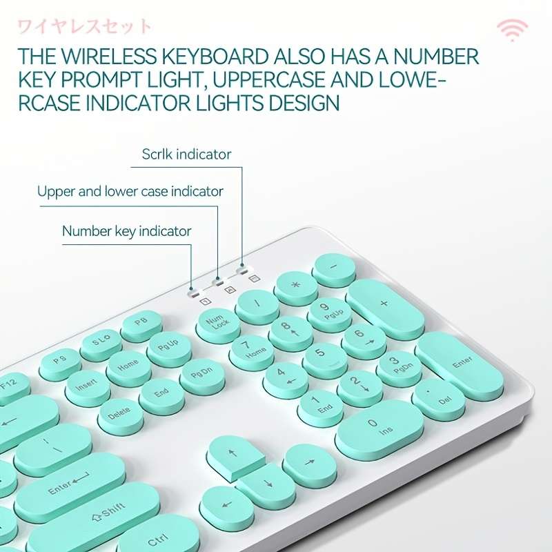 keyboard color Mint Green Style Wireless keyboard and mouse set