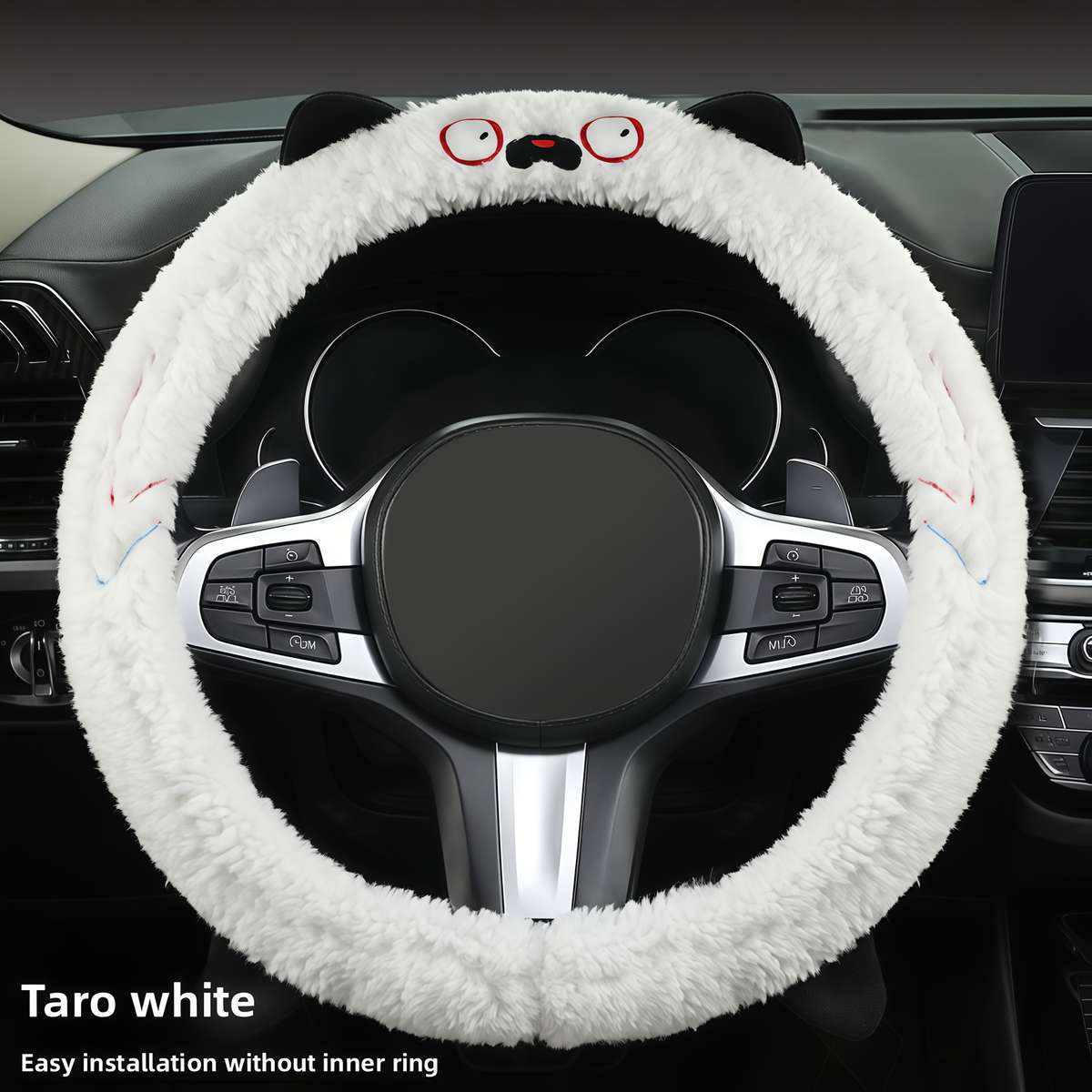 Car Steering Wheel Cover Taro White Size 38Cm