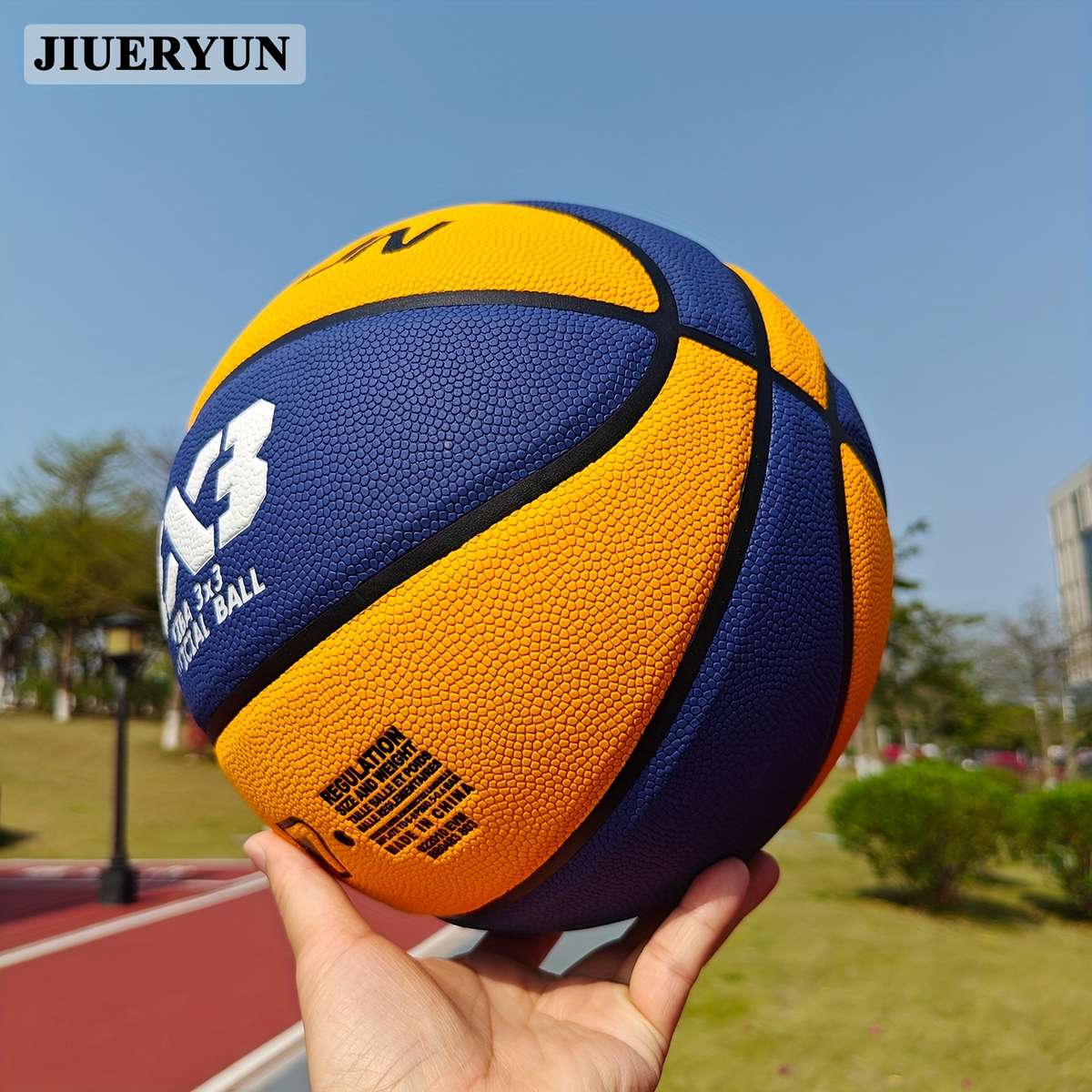 Basketball Size Number 7