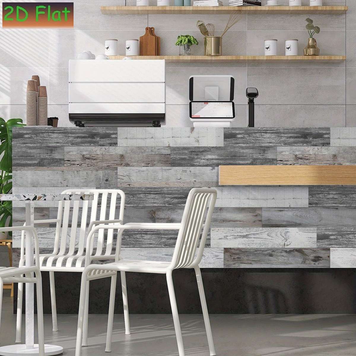 24PCS Modern Textured Imitation Wood Grain Wall Tile Stickers Foam Bedroom