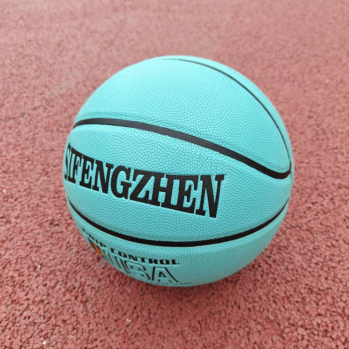 Basketball Style Size7