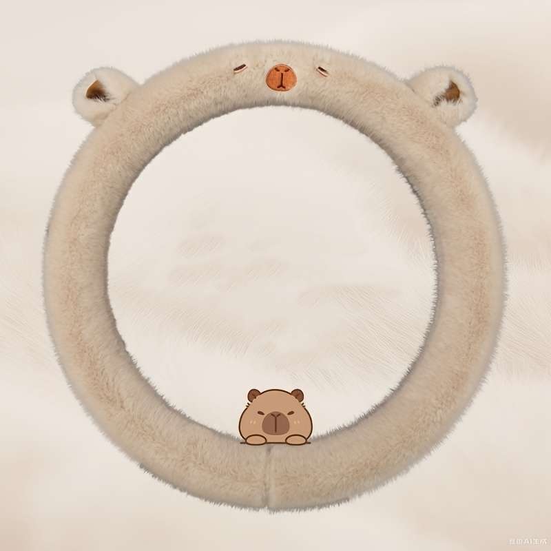 Car Steering Wheel Cover Brown Model D Type