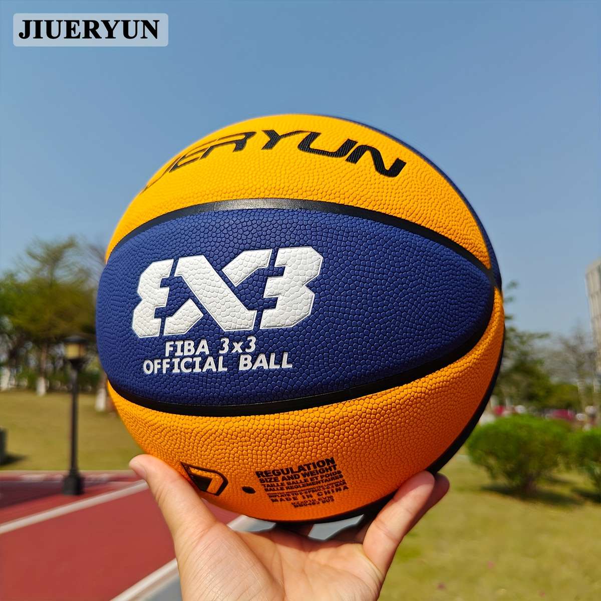 Basketball Size Number 7