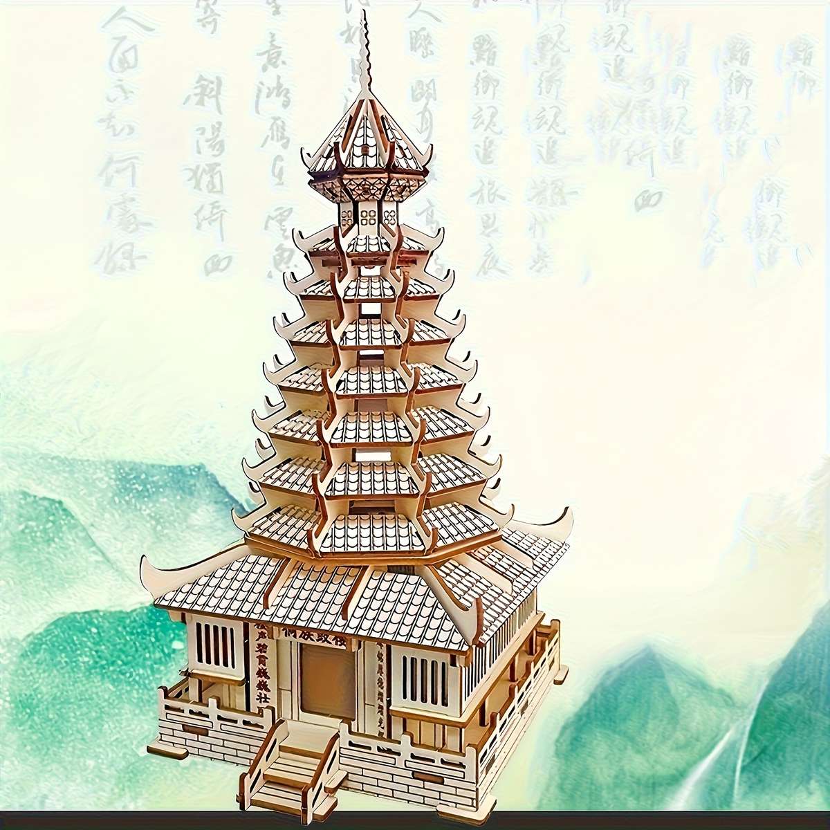 Building Toy Architectural Model Toy Set Items Wooden Iron Tower