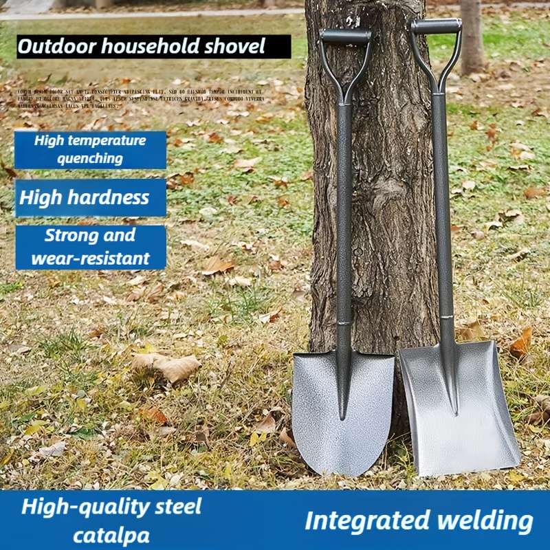 Garden Supplies Items Type2