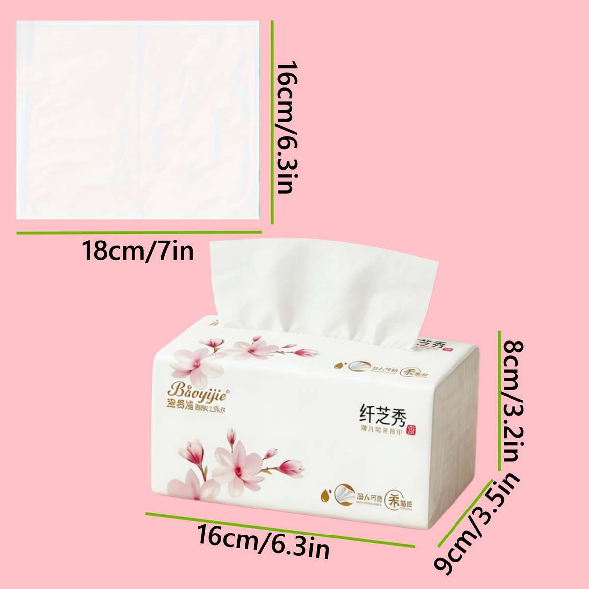 Toilet Paper Quantity 3Pcs