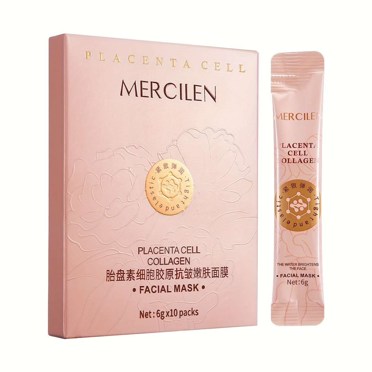 Facial Mask Quantity 1 Box