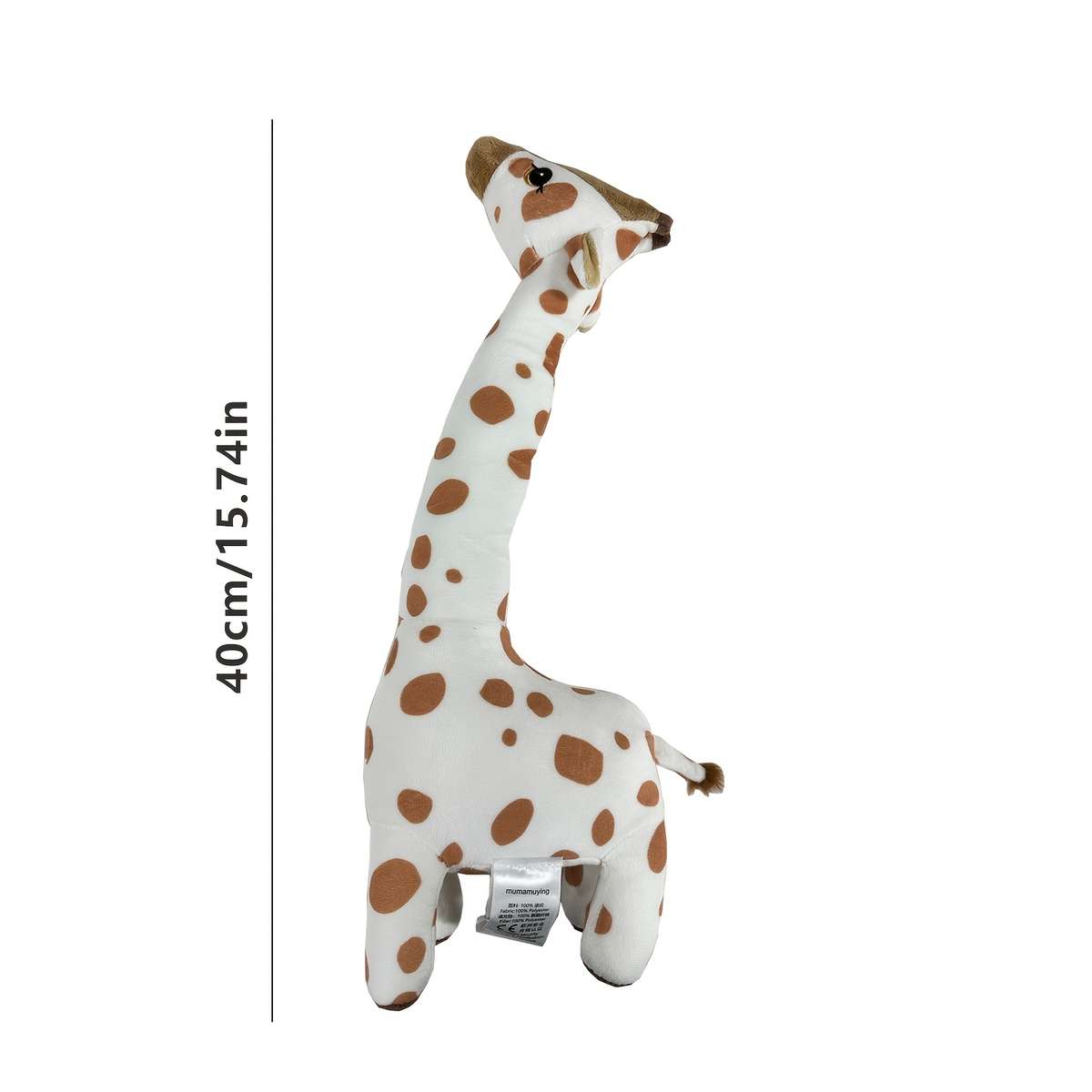 Plush Toyss color Small giraffe  40cm