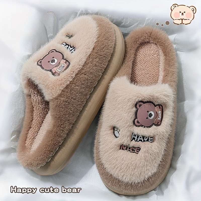Cotton Slippers Color Coffee Color Sizeuk 6.5-7