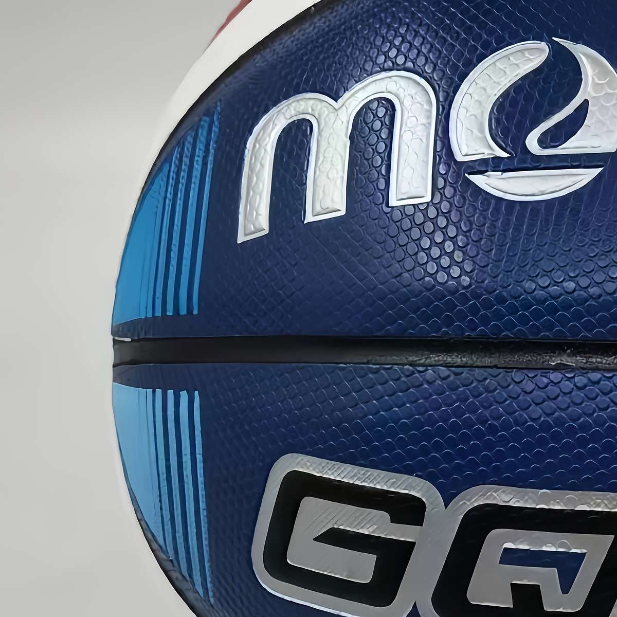 Basketball Model Gq7 Materialpu