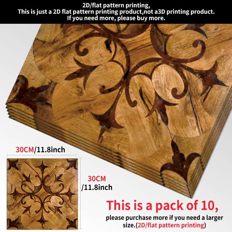 Self Adhesive Floor Stickers 11.8Inchx11.8Inch30X30Cm