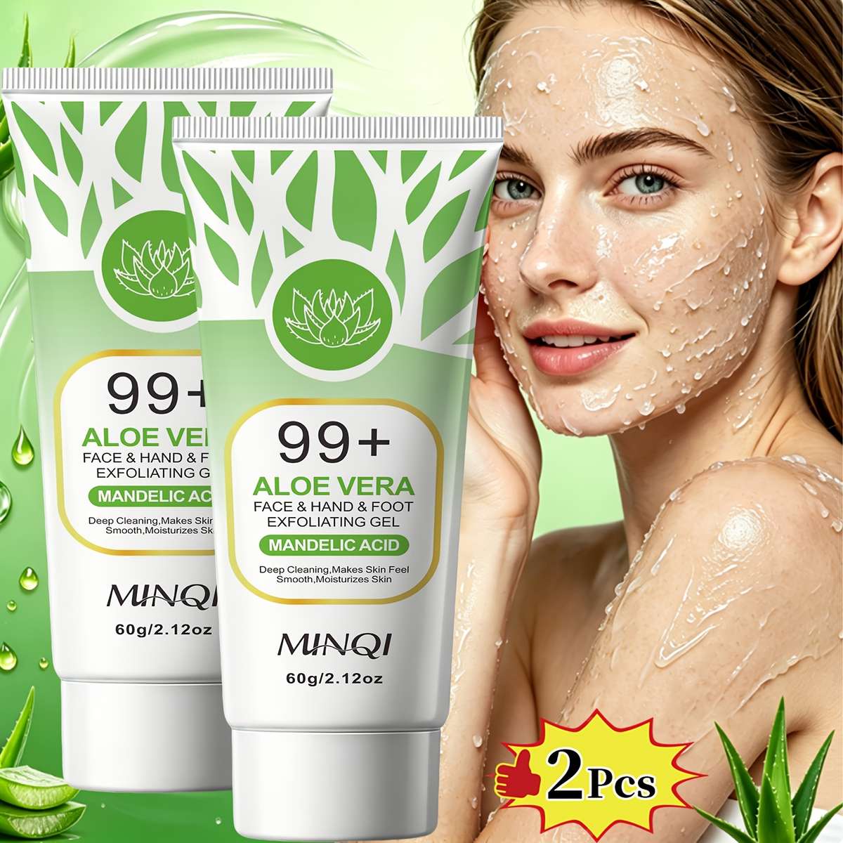Facial Cleansing Quantity 2Pcs