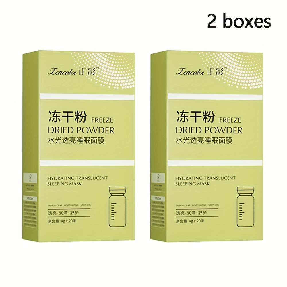 Facial Mask Quantity 40 Pcs 2 Boxes
