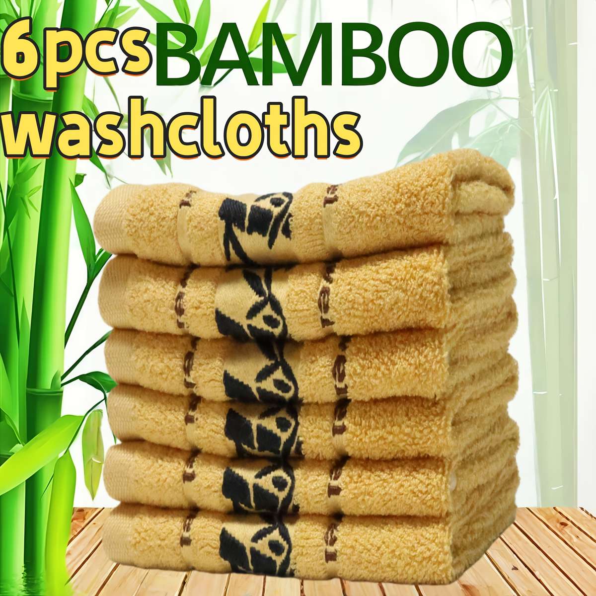 Towel