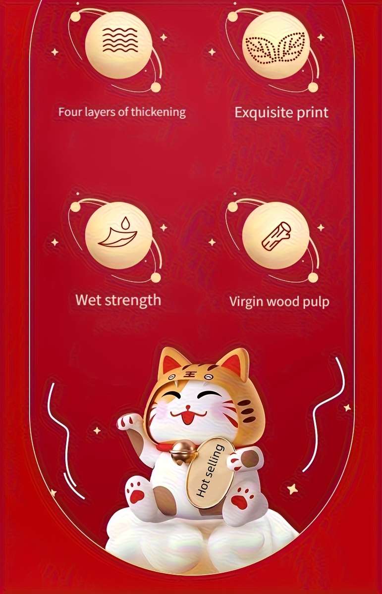 Toilet Paper Quantity 3Packs