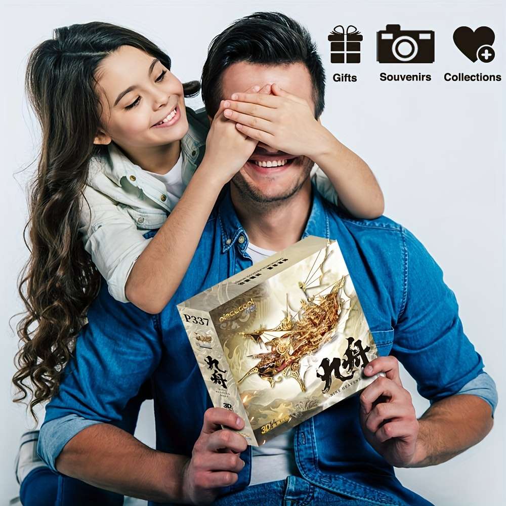 Building Toy Architectural Model Toy Set Style Nine Heavens Boat