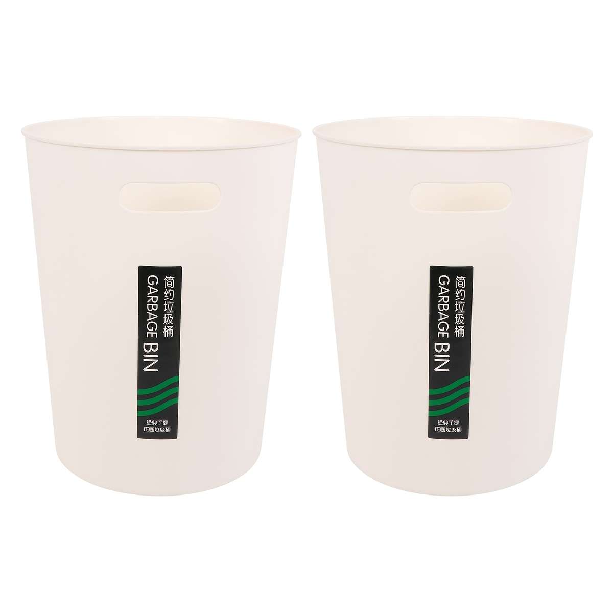 Garbage Can Color White Quantity2Pcs