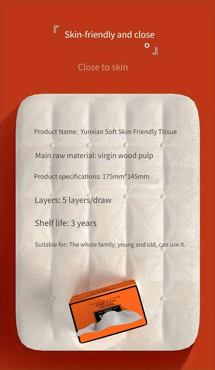 Toilet Paper Quantity 2Packs