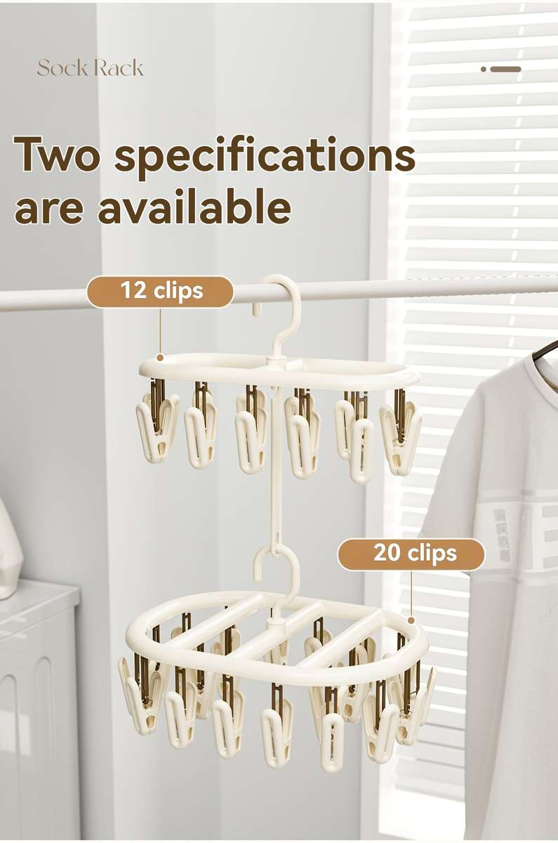 Clothes Rack Small Size Pack Of 2