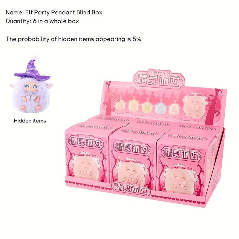 Plush Toyss Model 1 style random