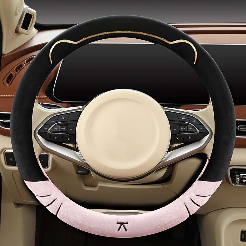 Car Steering Wheel Cover White Model D Type