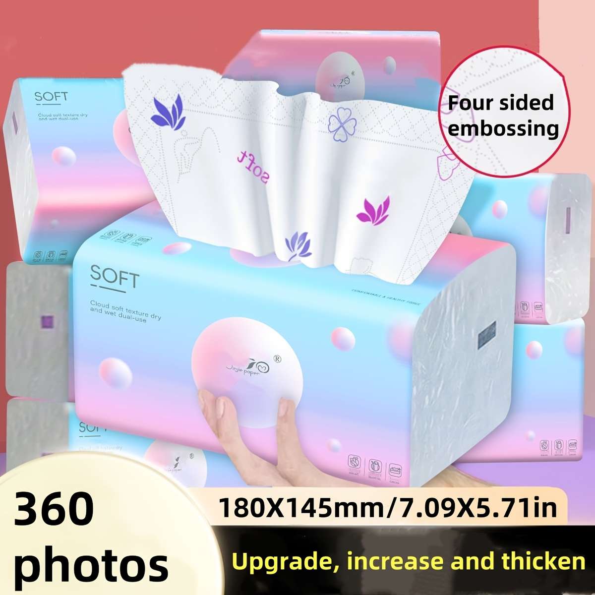 Toilet Paper Quantity 1 Pack