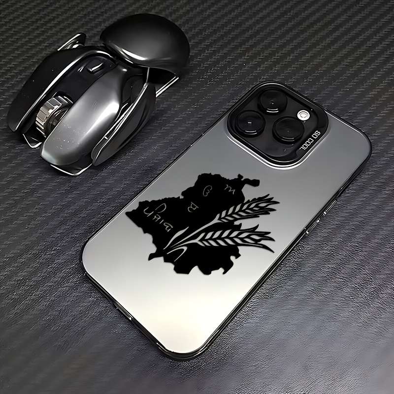 1Pc Mixed Color  For iPhone X XS Punjab Map Phone Case