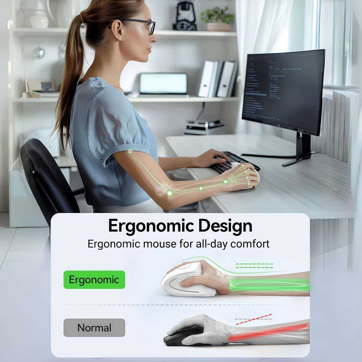 Mouse Color Soft White