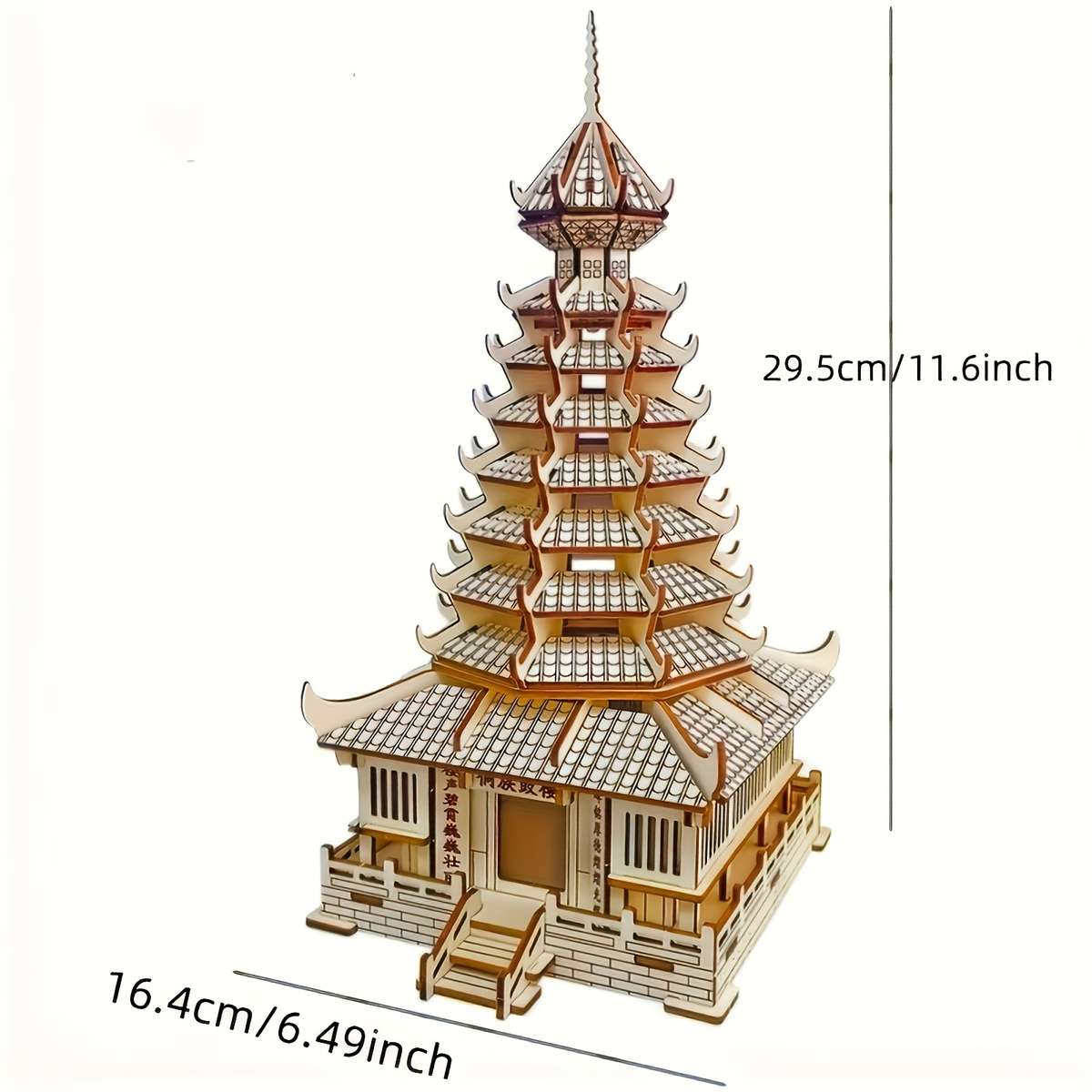 Building Toy Architectural Model Toy Set Items Wooden Iron Tower