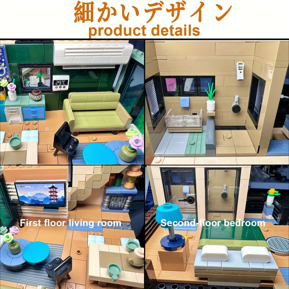 Building Toy Architectural Model Toy Set Model Jlz61007