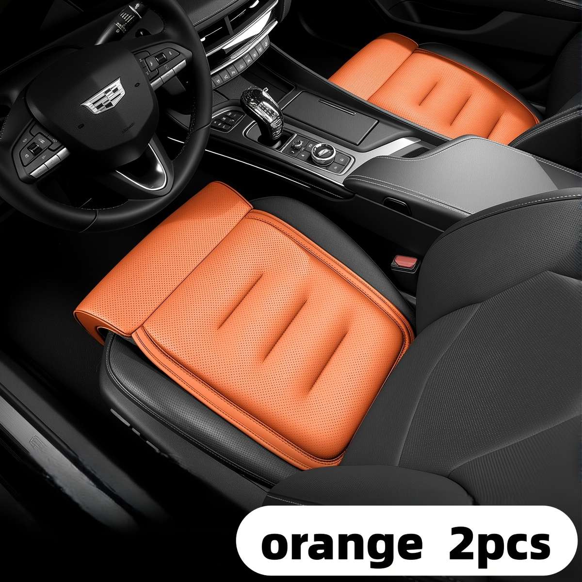 Car Seat Cushion Brown 2Pcs