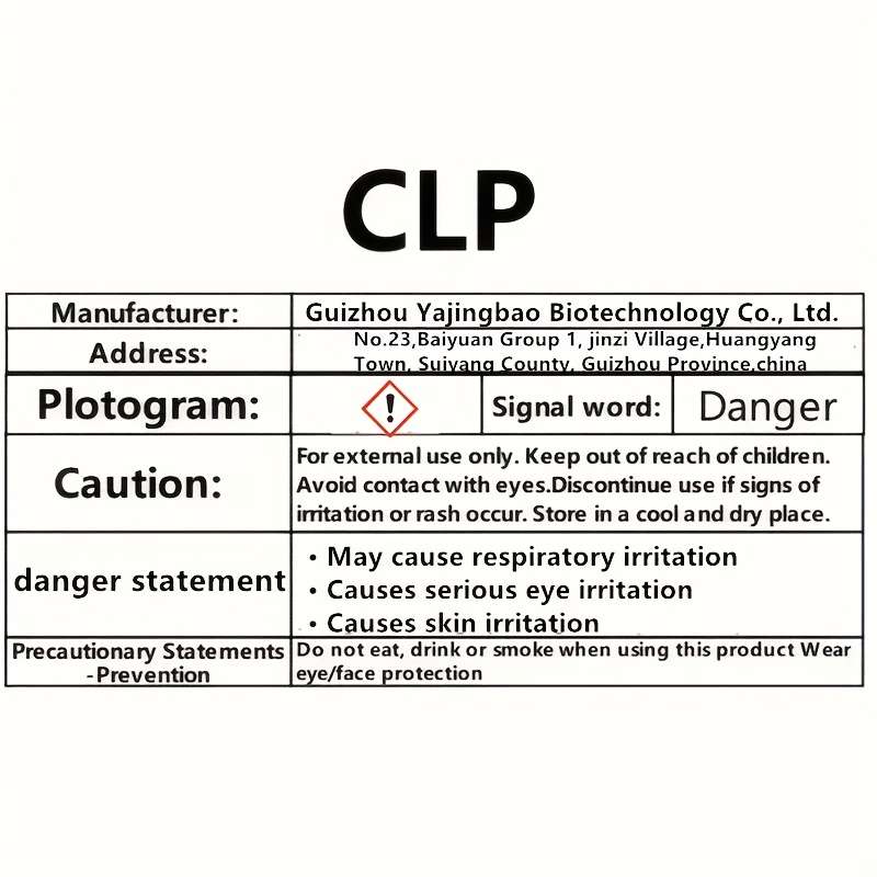Glue Quantity 2Pcs