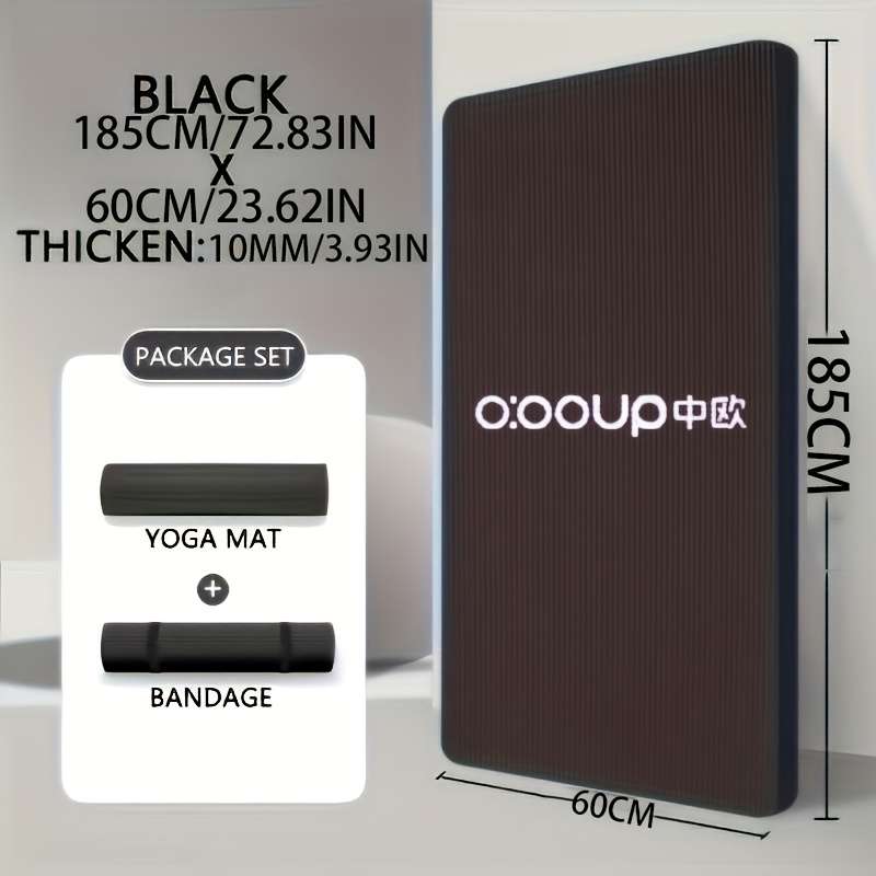 Yoga Mat Dark Night Green Size 185Cm 60Cm 1Cm