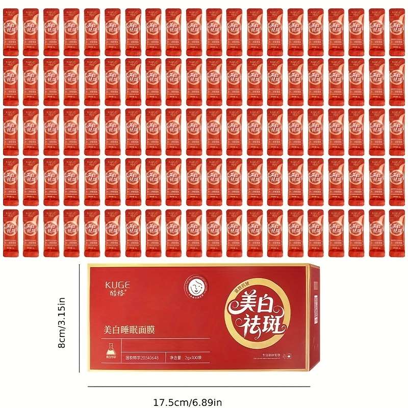 Facial Mask Capacity 100Pcs*2G